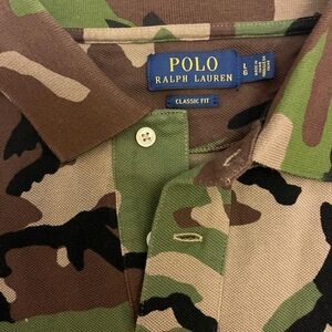 Polo by Ralph Lauren Camouflage Polo Shirt - Green, Brown, Black